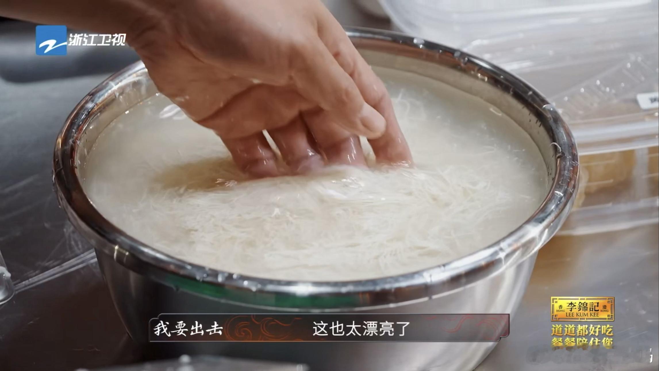 3块钱的豆腐切丝能卖45块刷到陶晓东大师切文思豆腐的视频，瞬间懂了“手艺比食材