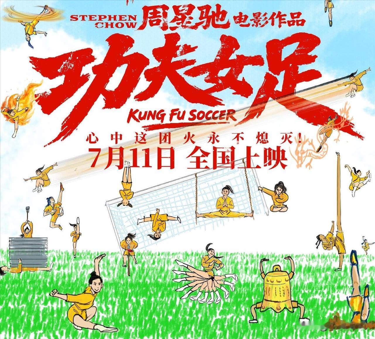 大家发现没？今年暑期档票房有点惨，到现在才22亿多，连2020年同期都没干