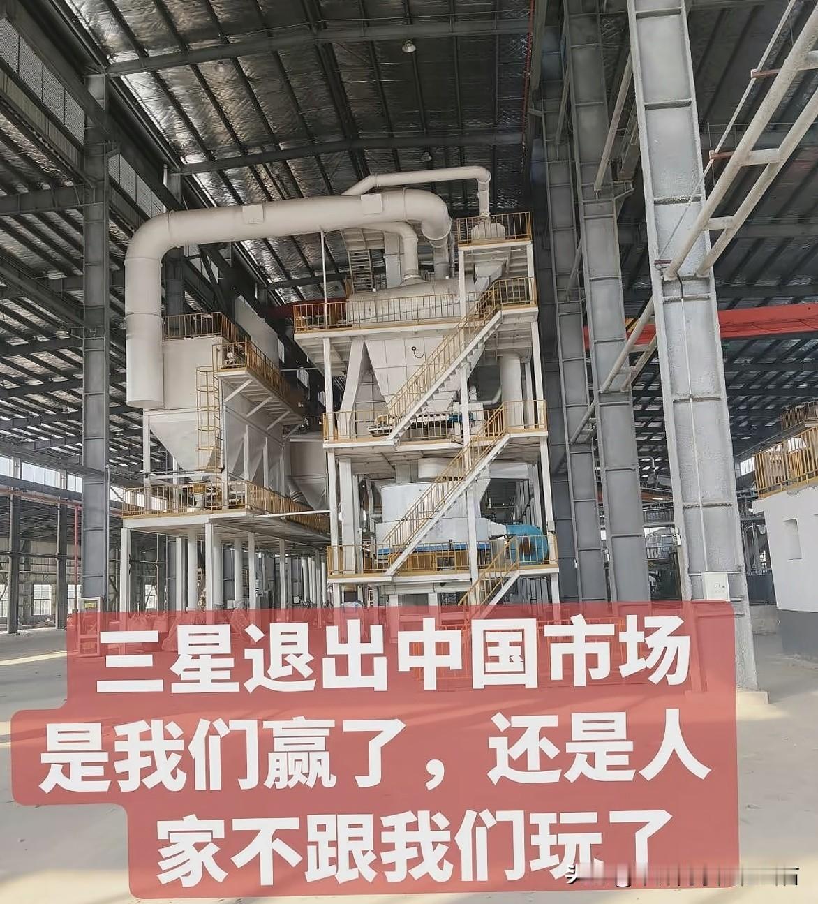 全球智能电视的销量占比中，三星大约在25%左右，其高端大概在50%左右。但