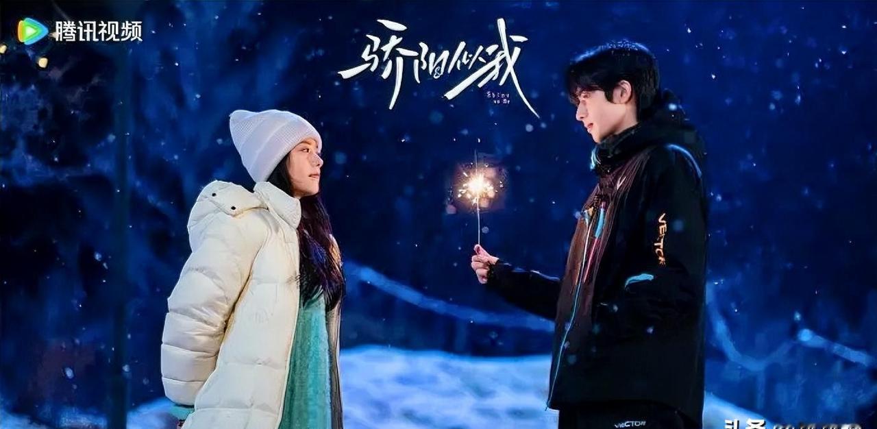 看看林屿森。医院走廊尽头，他一把扯下胸牌。斯坦福医学院的金字招牌，在他掌心被