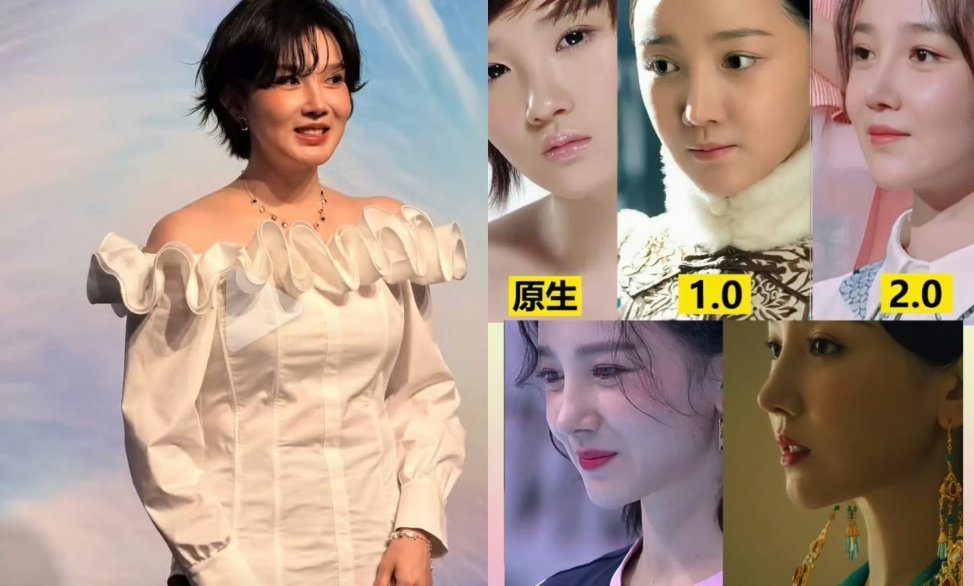 感觉之前就很好看啊，这是又调了还是拍摄角度问题[？？？]​​​