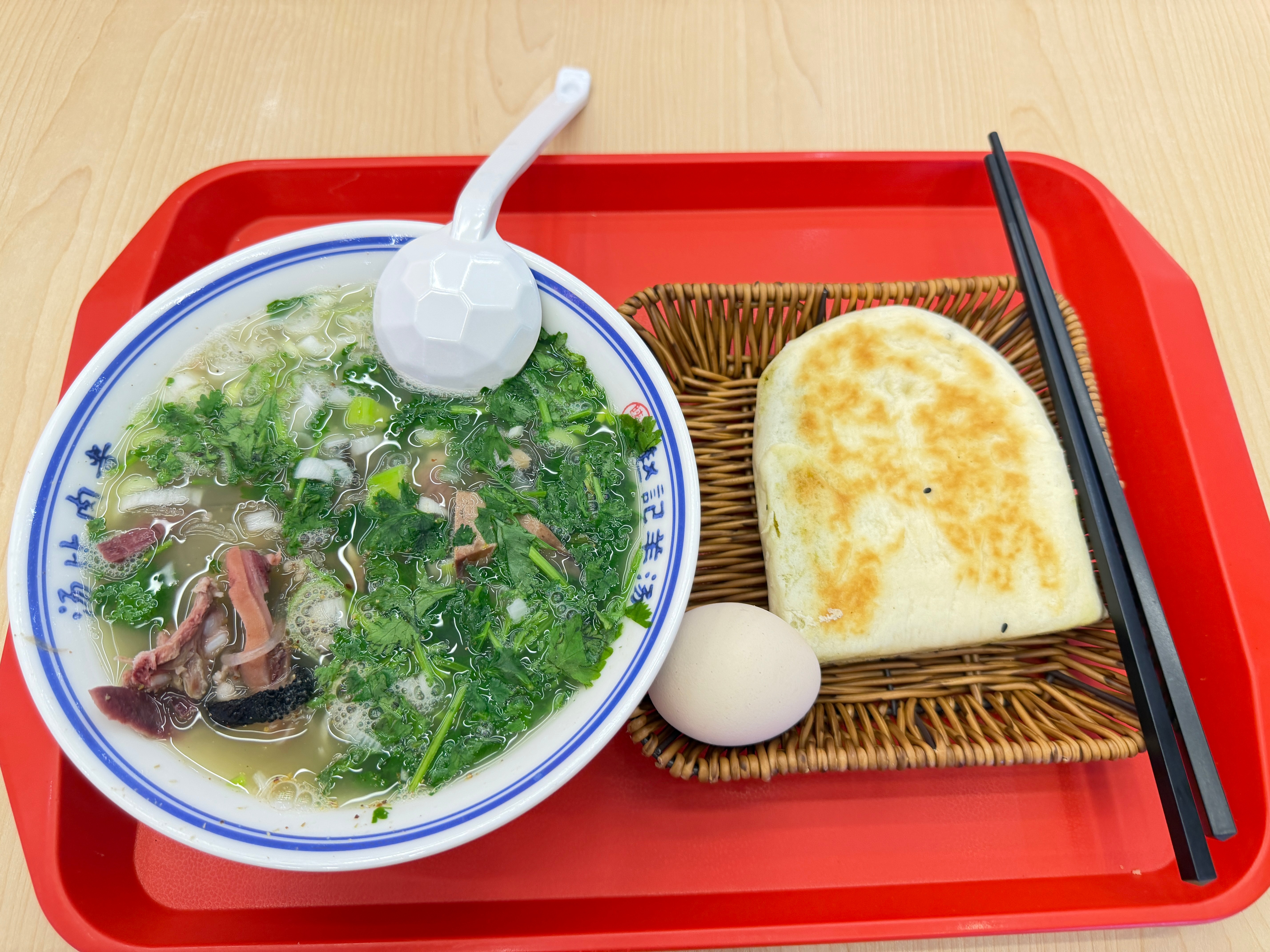 闪现乌鲁木齐乌鲁木齐