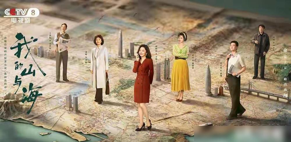 同样是茅盾文学奖改编，一部被原著作者捧上天，另一部却被观众当成了笑话。你看