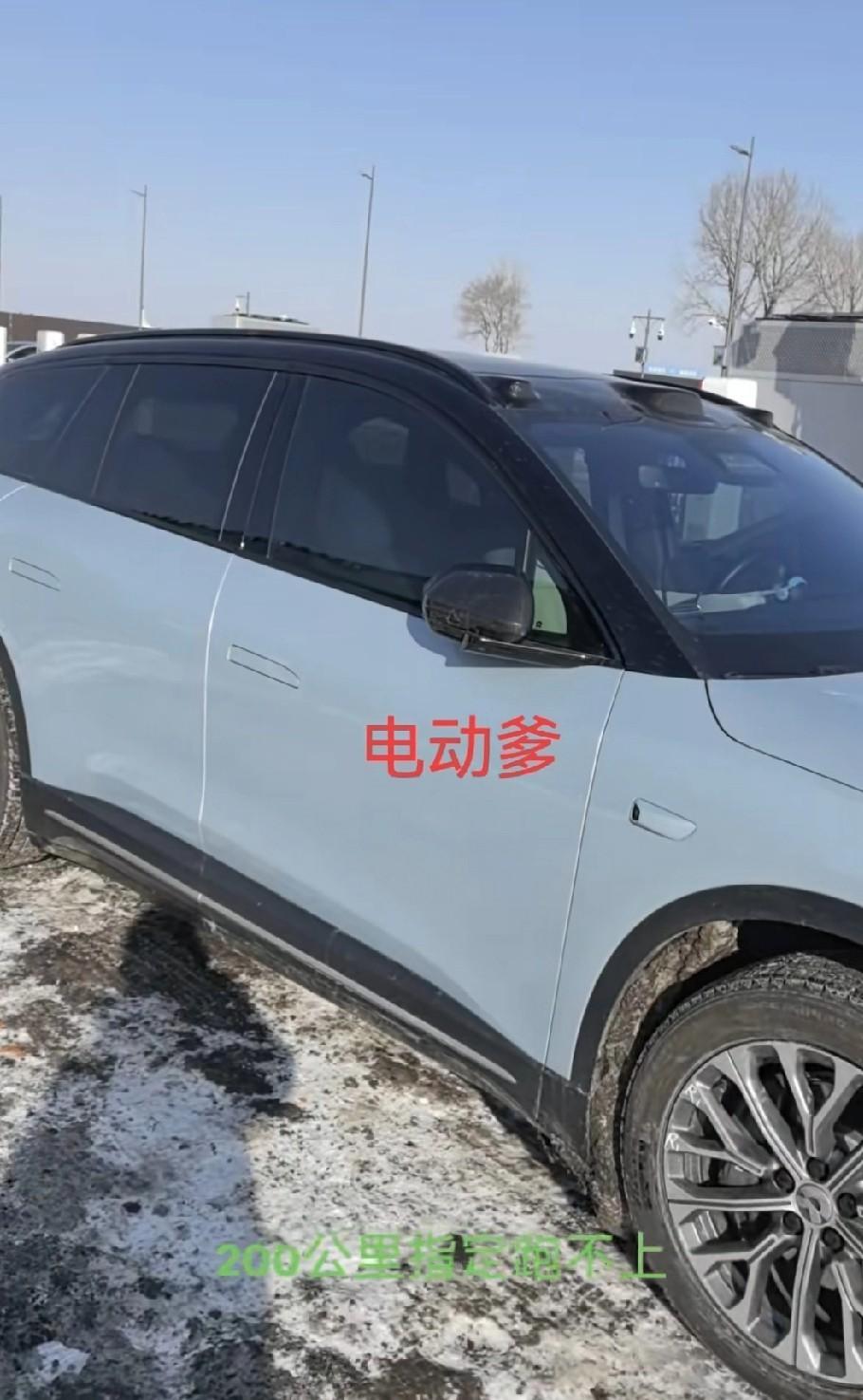 听我一句劝，2026年还问油车电车该选谁，这问题本身就有毛病。你发现没，加油