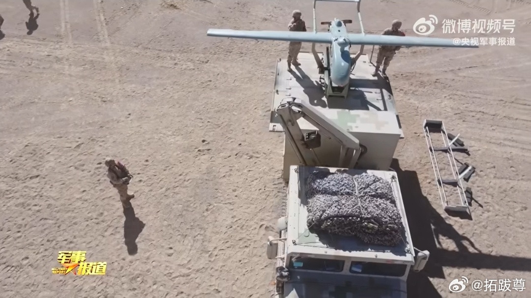 新疆军区某部无人机，913536？