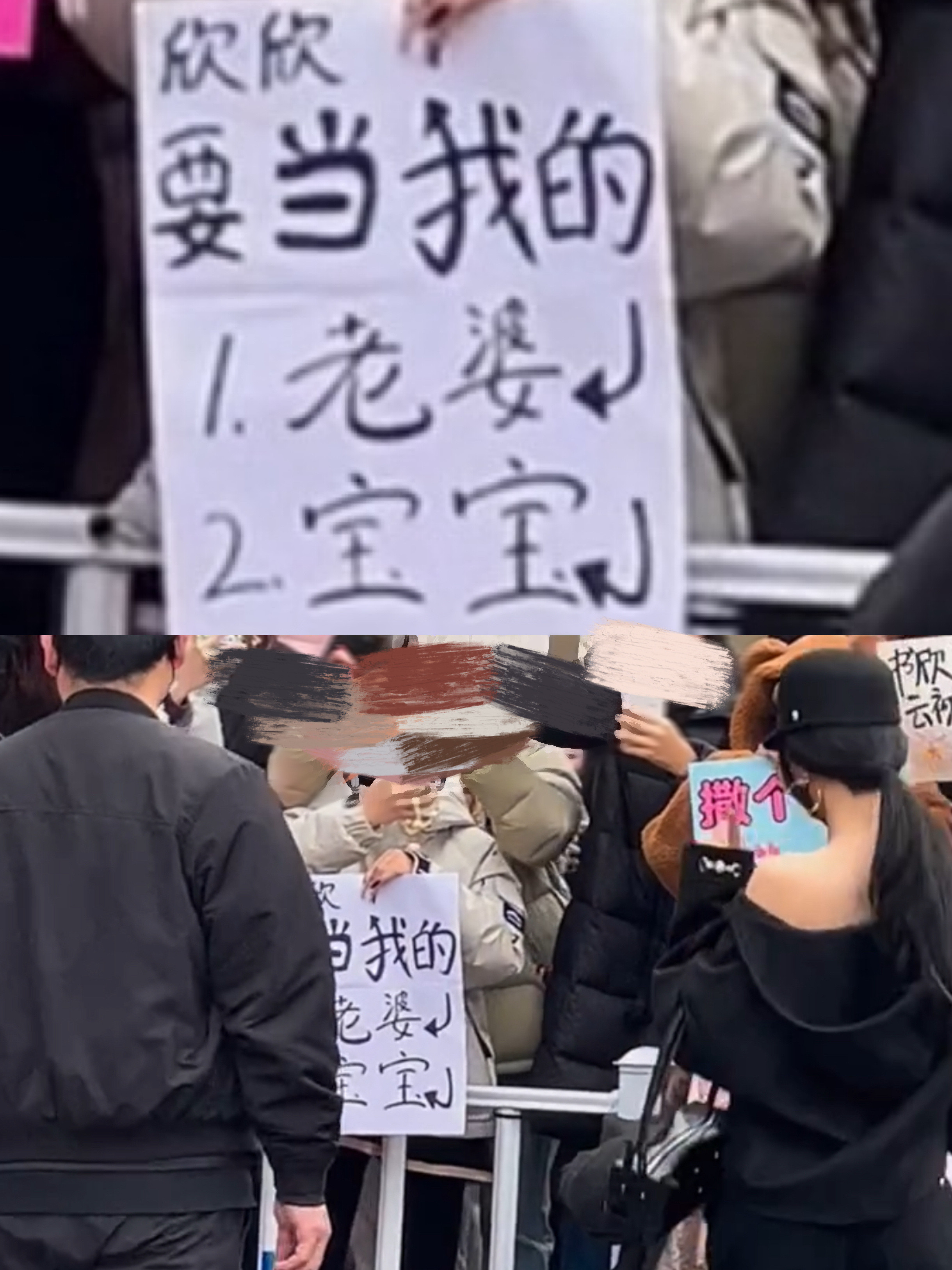 今天做了好多选择题虞书欣是宝贝是妈妈是老婆是老公