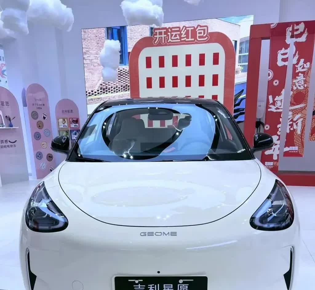 吉利再次放大招！星愿3个月暴涨28000台，6万起，410KM续航作为老司机，