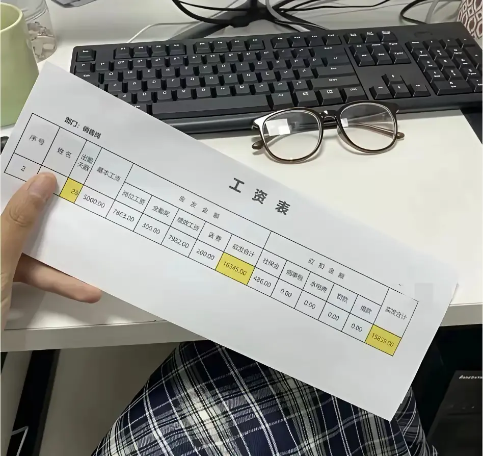 深圳的工资也太猛了吧。