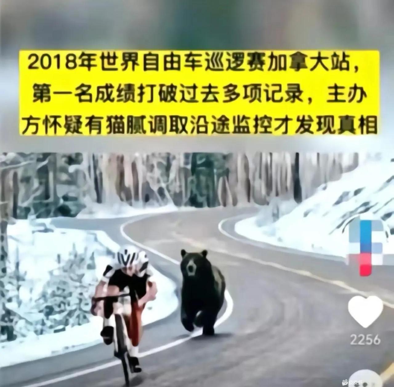 你有没有为自己拼过命[捂脸哭]