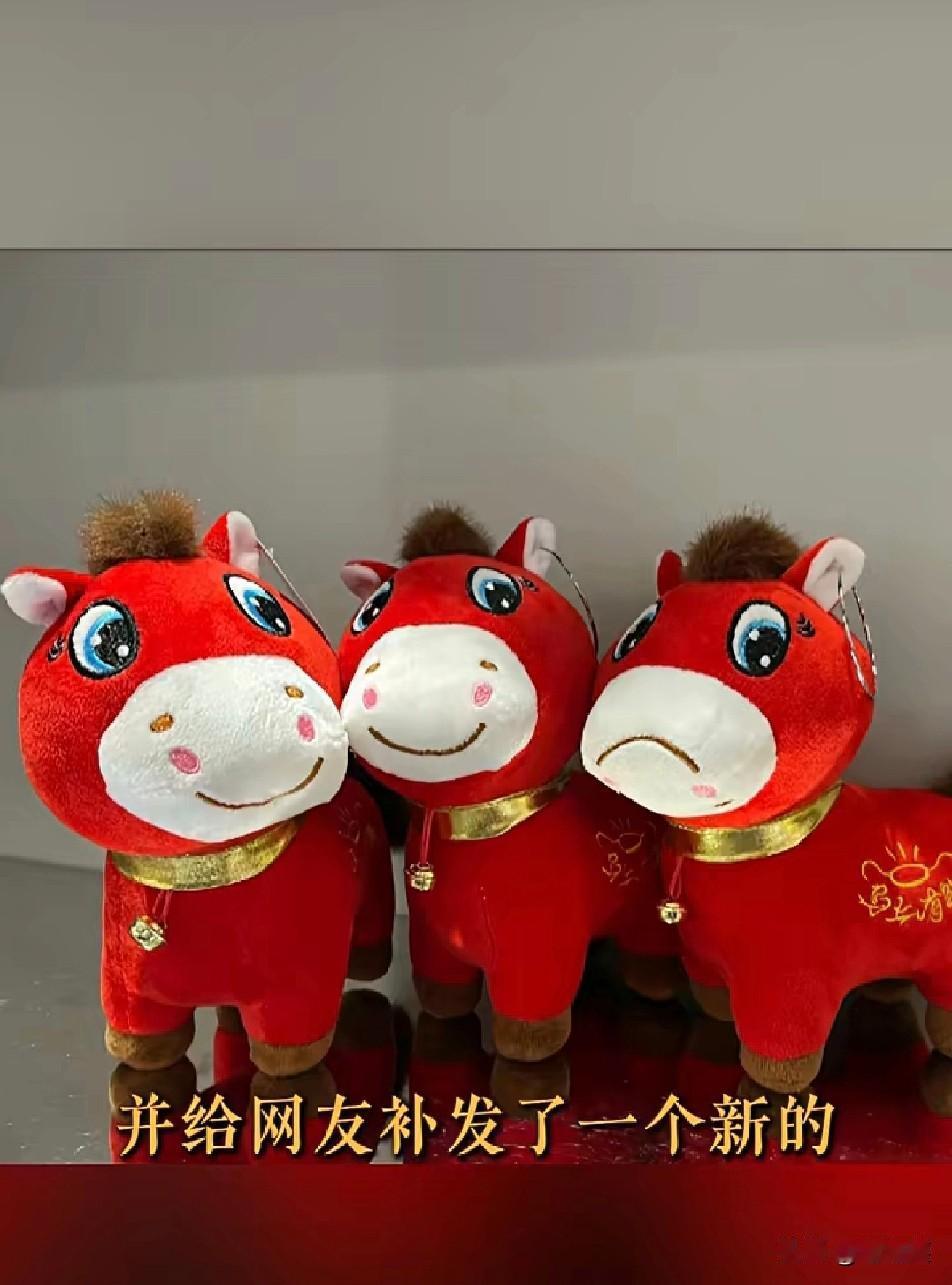 笑不活了！义乌次品哭哭马卖爆，老板开几十条生产线赶货义乌工人失手把马年