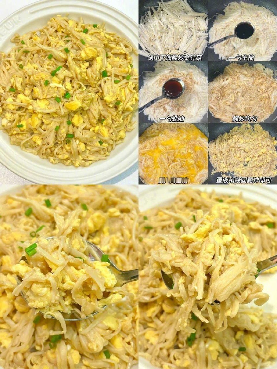 低成本家常菜不来学一哈吗？我的宝藏食谱