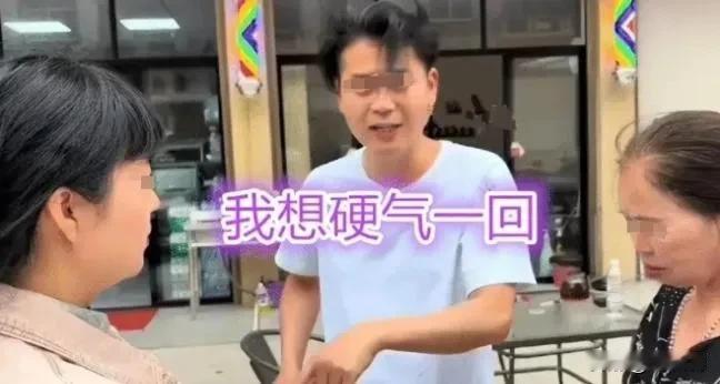 江西一男子是一位上门女婿，男子上门五年了，当初因为家里条件不好，没有那么多的彩礼
