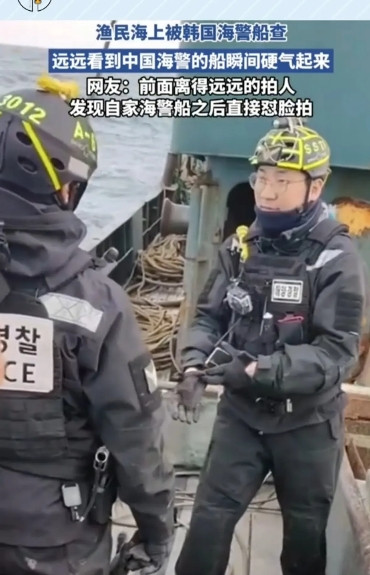 看到中国海警瞬间有了底气，中国渔民遭韩国海警检查，从孤立无助到底气十足的心路历程