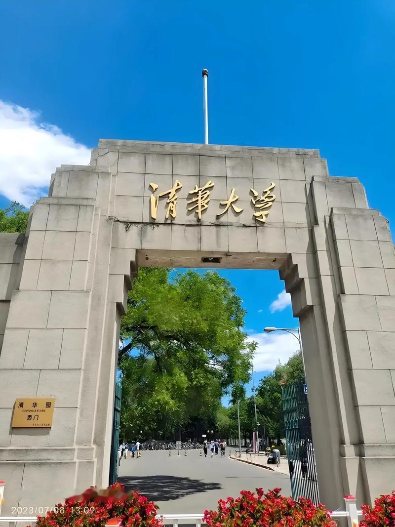 清华计算机全英文硕士招印度学生这事，网上吵得厉害。项目是真的，奖学金也给得多，学