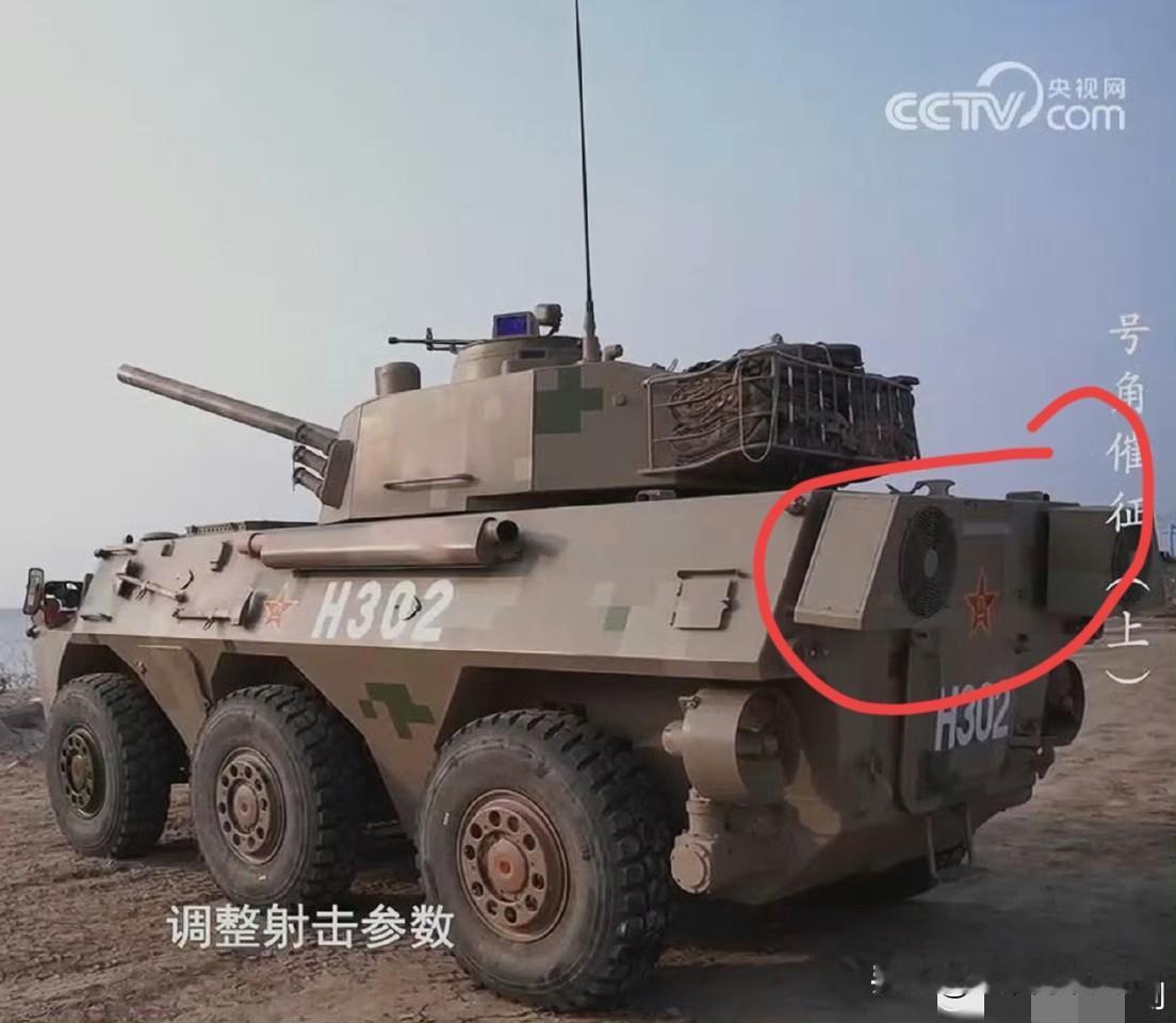 有意思！咱们驻吉布提基地陆战营的120毫米轮式迫榴炮，这车尾与时俱进的多了两个空