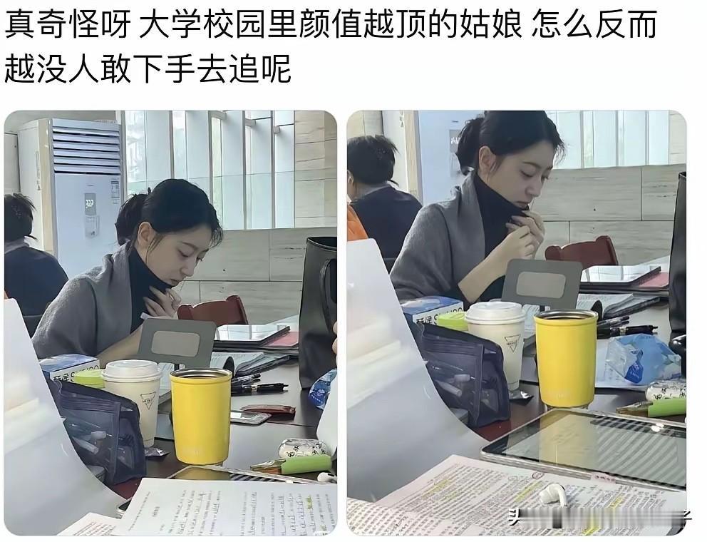 以前从来没有研究过这个问题！[捂脸哭][捂脸哭][捂脸哭]