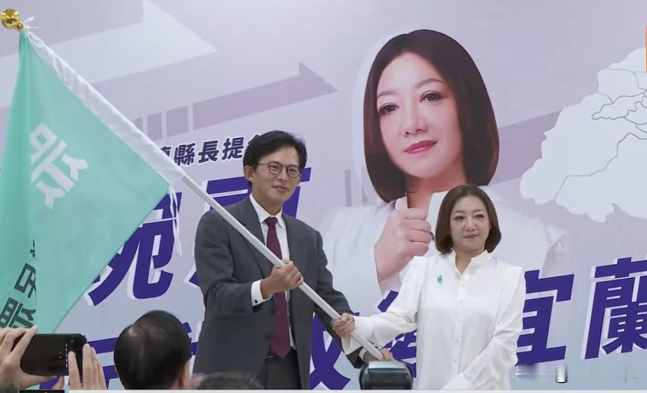 黄国昌：正式征召陈琬惠参选宜兰县长民众党今天（3日）下午召开记者会，党主席黄