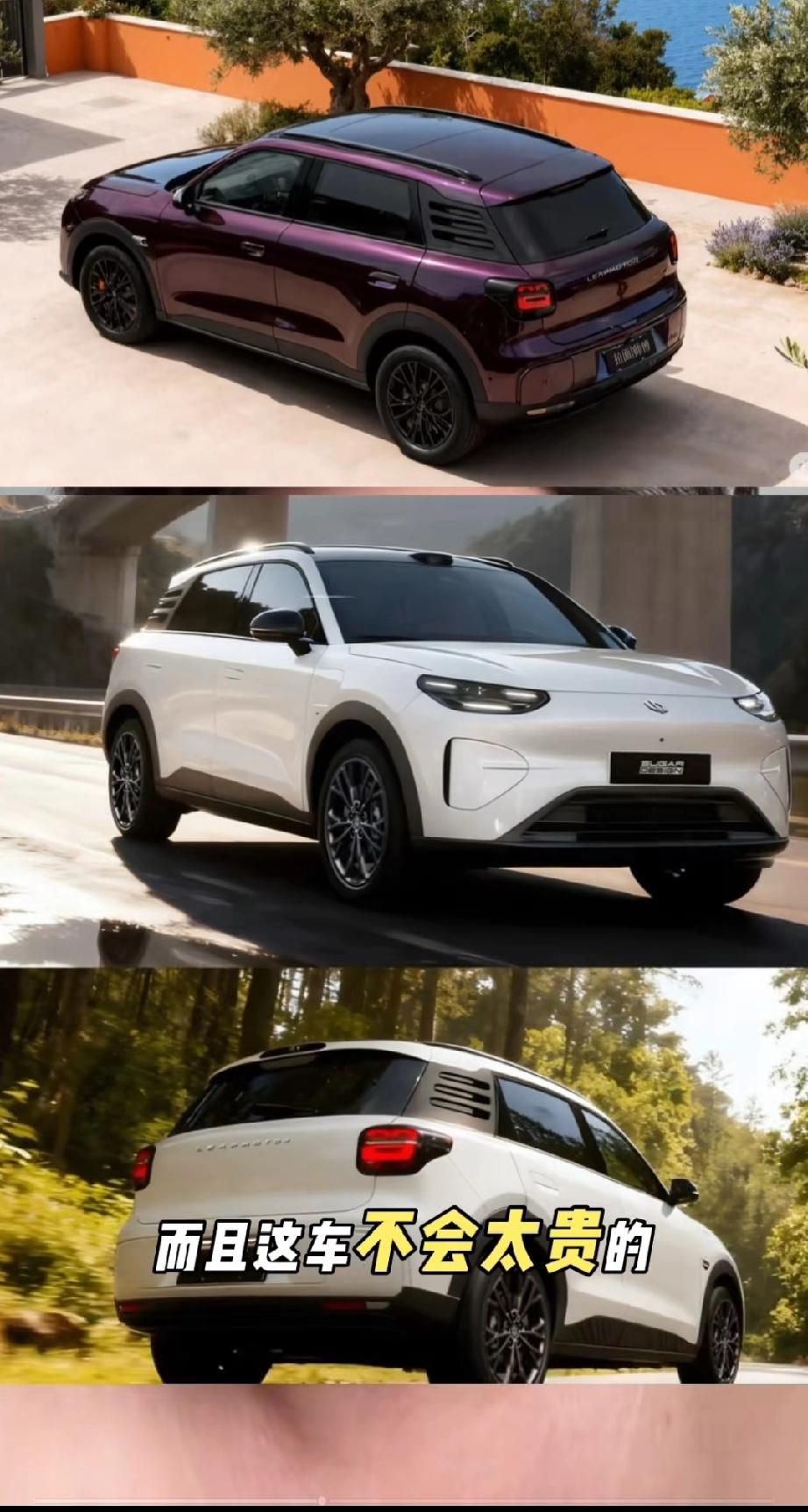 零跑已经完成50万销量，准备明年冲击100万销量。零跑为什么能后来者居上？[灵