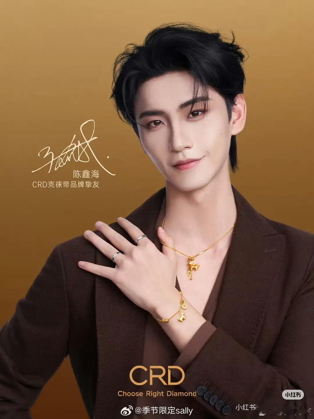 太瘦了，太受了