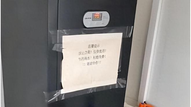 甘肃一服务区热水器装围栏解了谁的渴?