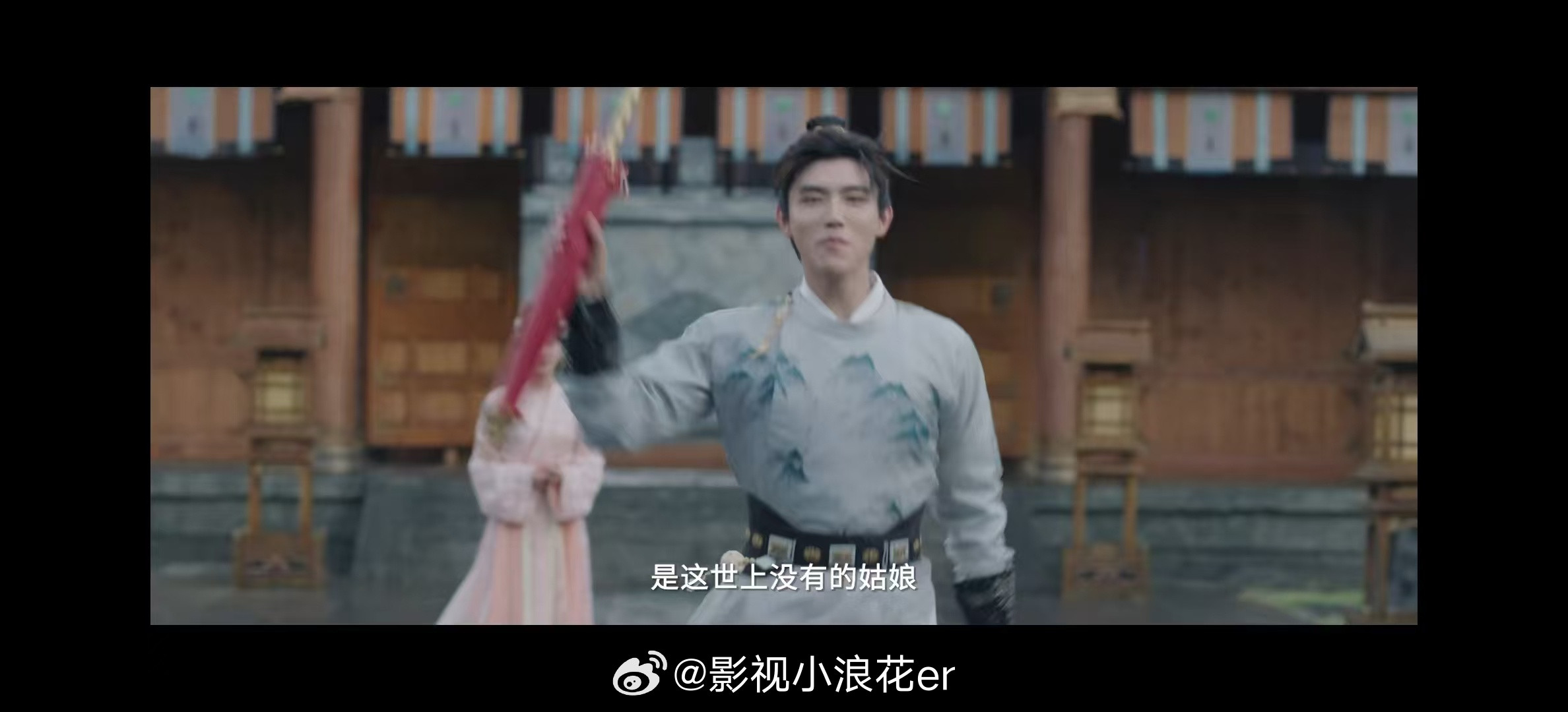 陈飞宇被热巴说身材不错段胥说贺思慕是世上没有的姑娘腾讯给白日提灯99999份一日