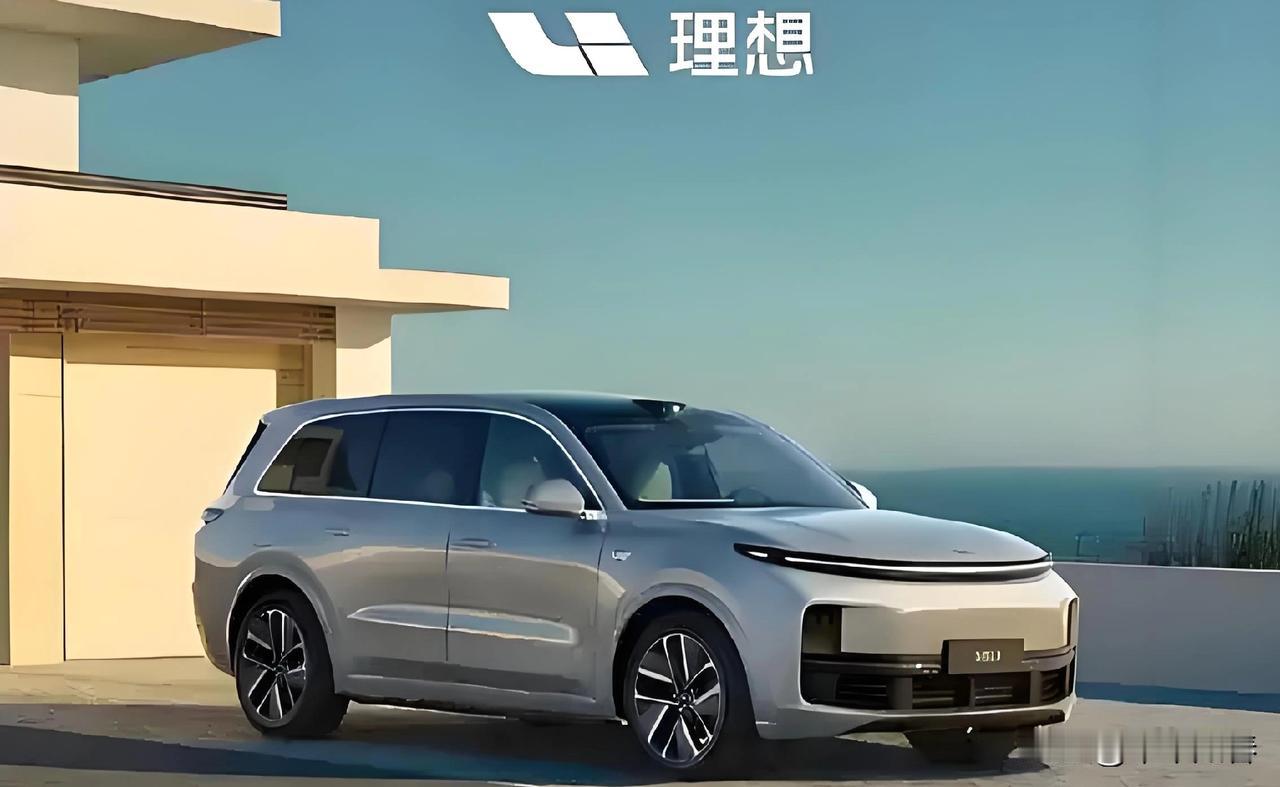 就在刚刚理想汽车宣布了11月1日,理想汽车宣布,2025年10月共交付新