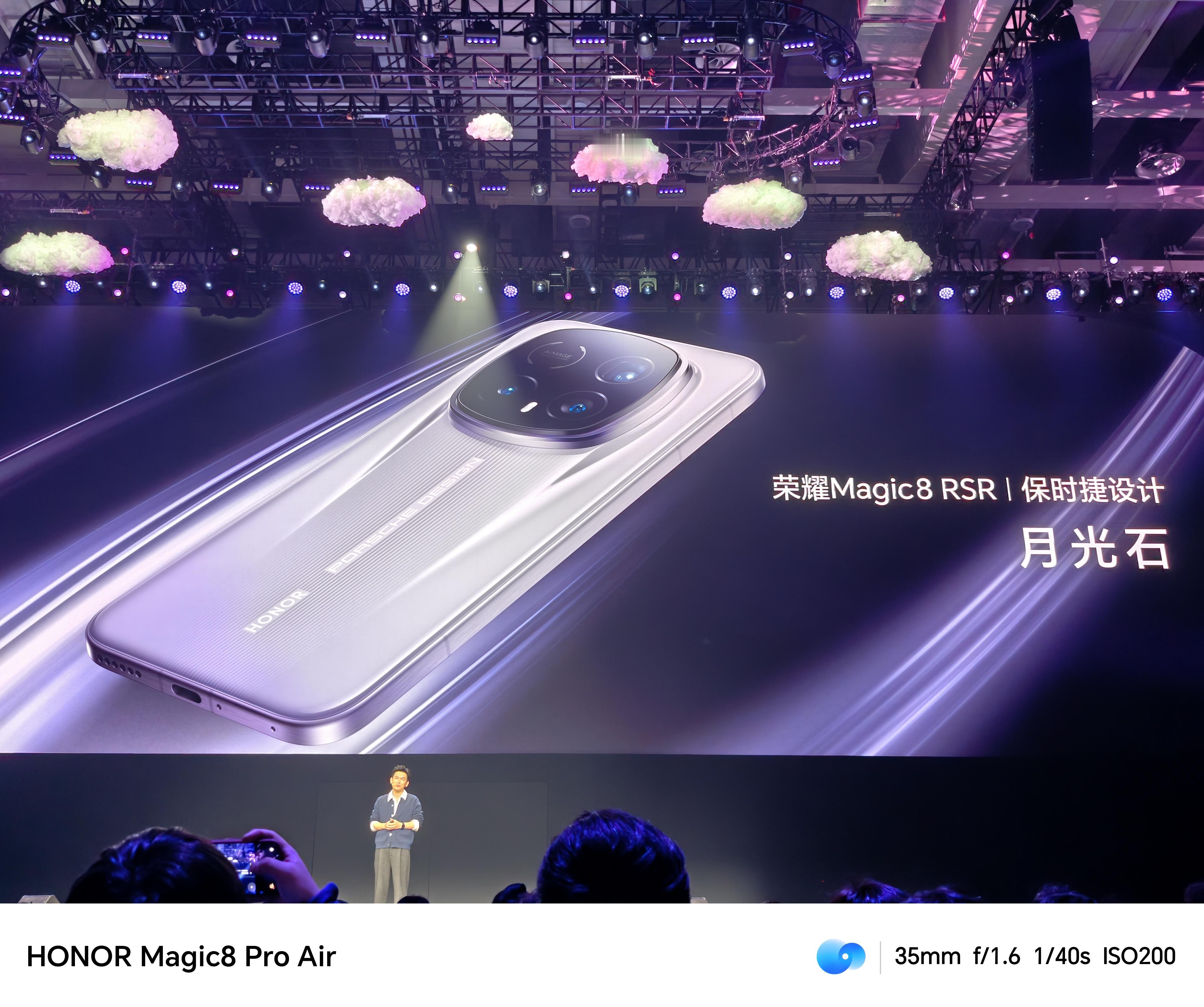 荣耀Magic8RSR保时捷设计，采用了超微晶纳米陶瓷机身，8.5的莫氏硬度，