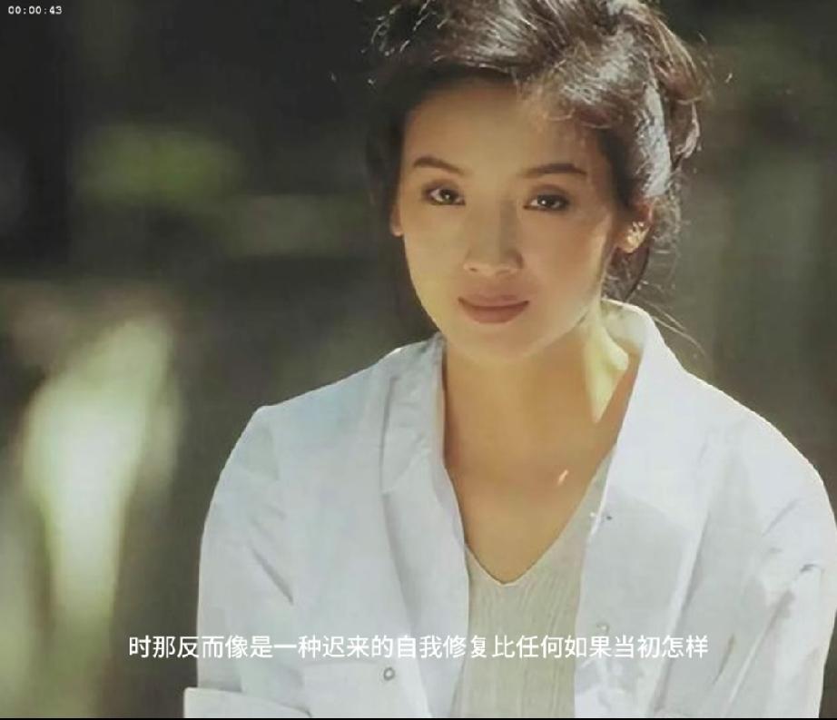 拒刘德华求婚，却遭丈夫家暴12年，“香港第一美女”如今现状曝光。“香港第一美女