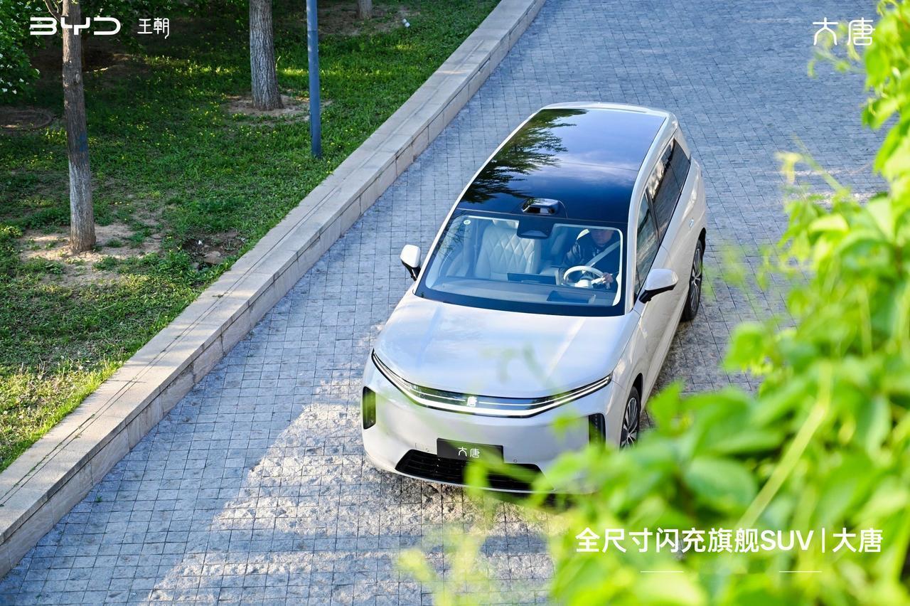 深度体验了比亚迪大唐。天神之眼、闪充这些我就不多说了，聊聊空间吧：★二排调