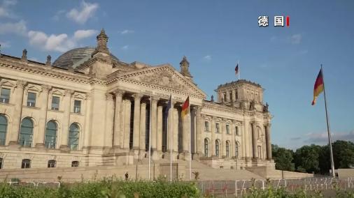 靠纳税人补贴压电价，德国竟为了“摆脱中国廉价钢材”？经济部长赖歇直言，给钢铁业