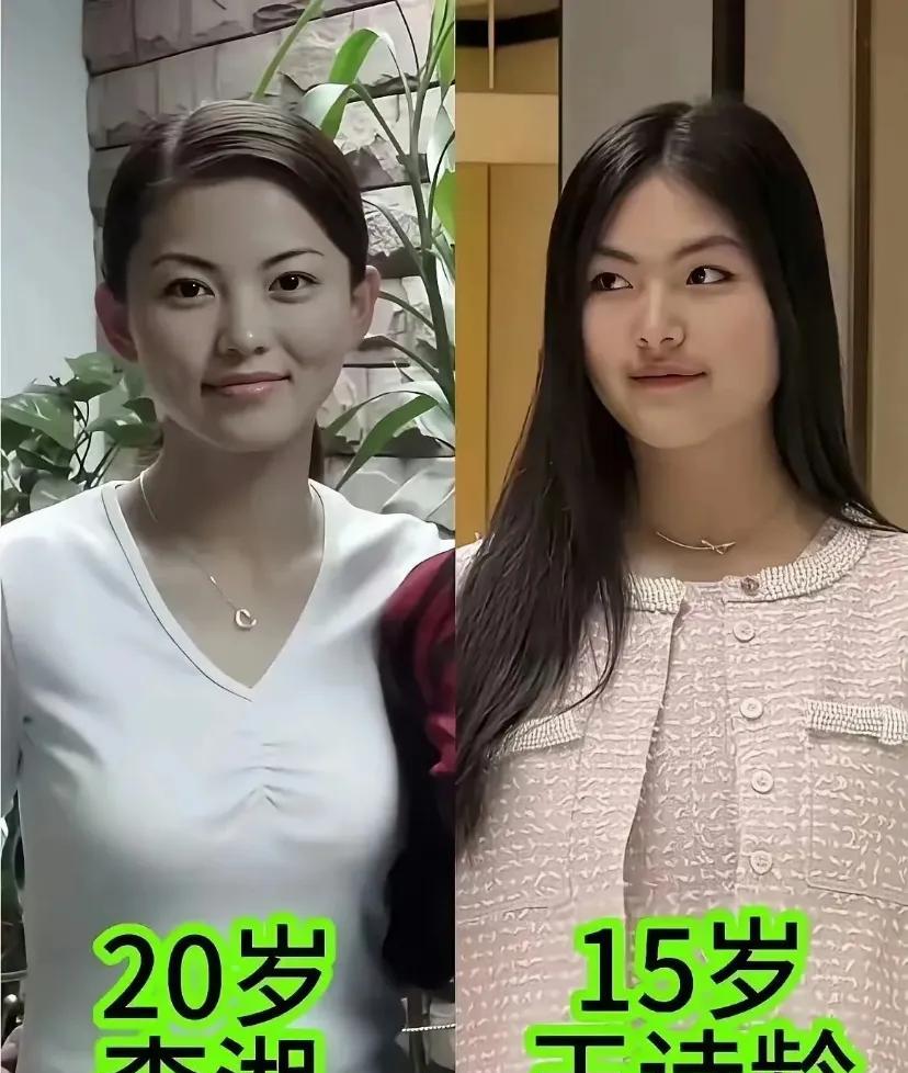 这么有钱还为什么不再找一个，是为了女儿吗？