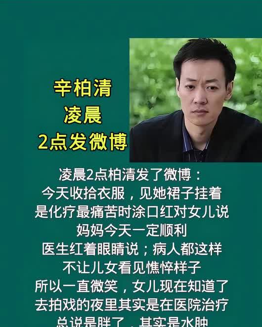 朱媛媛的好老公，发微博了！他的低谷期突然降临，需要慢慢沉淀，强大内心压抑感觉…朱