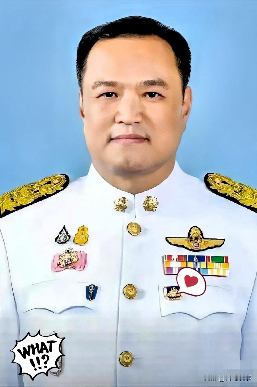 快报！快报泰国对中国发布公告！11月11日，泰国反倾销反补贴分委会正式发