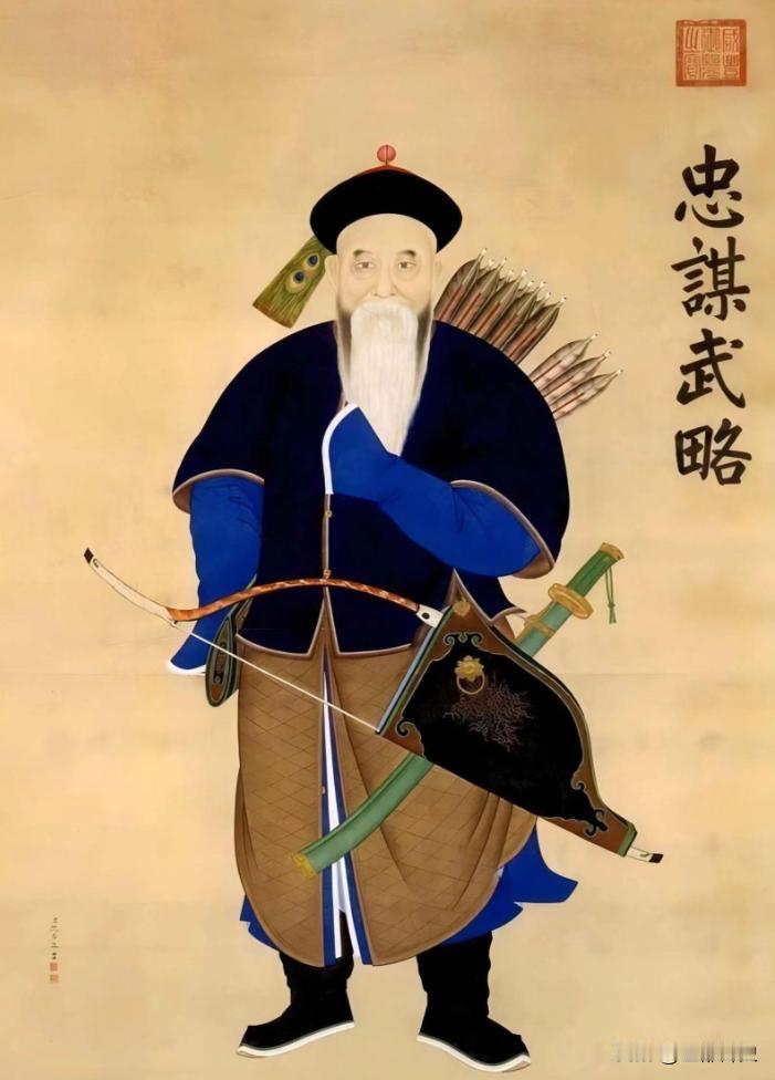 嘉庆十三年，时任固原提督的杨遇春回京汇报工作，嘉庆一高兴，授他乾清门侍卫，这下可