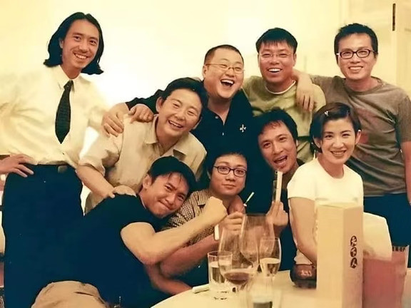 1999年吴镇宇吴君如周星驰等珍贵合影