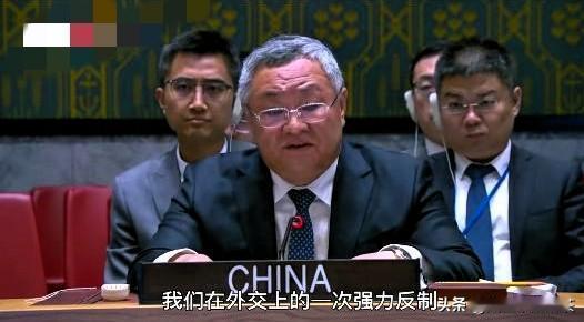 先礼后兵！中国一招阳谋堪称“杀手锏”，日本收敛还是硬刚？看它怎么选11月21