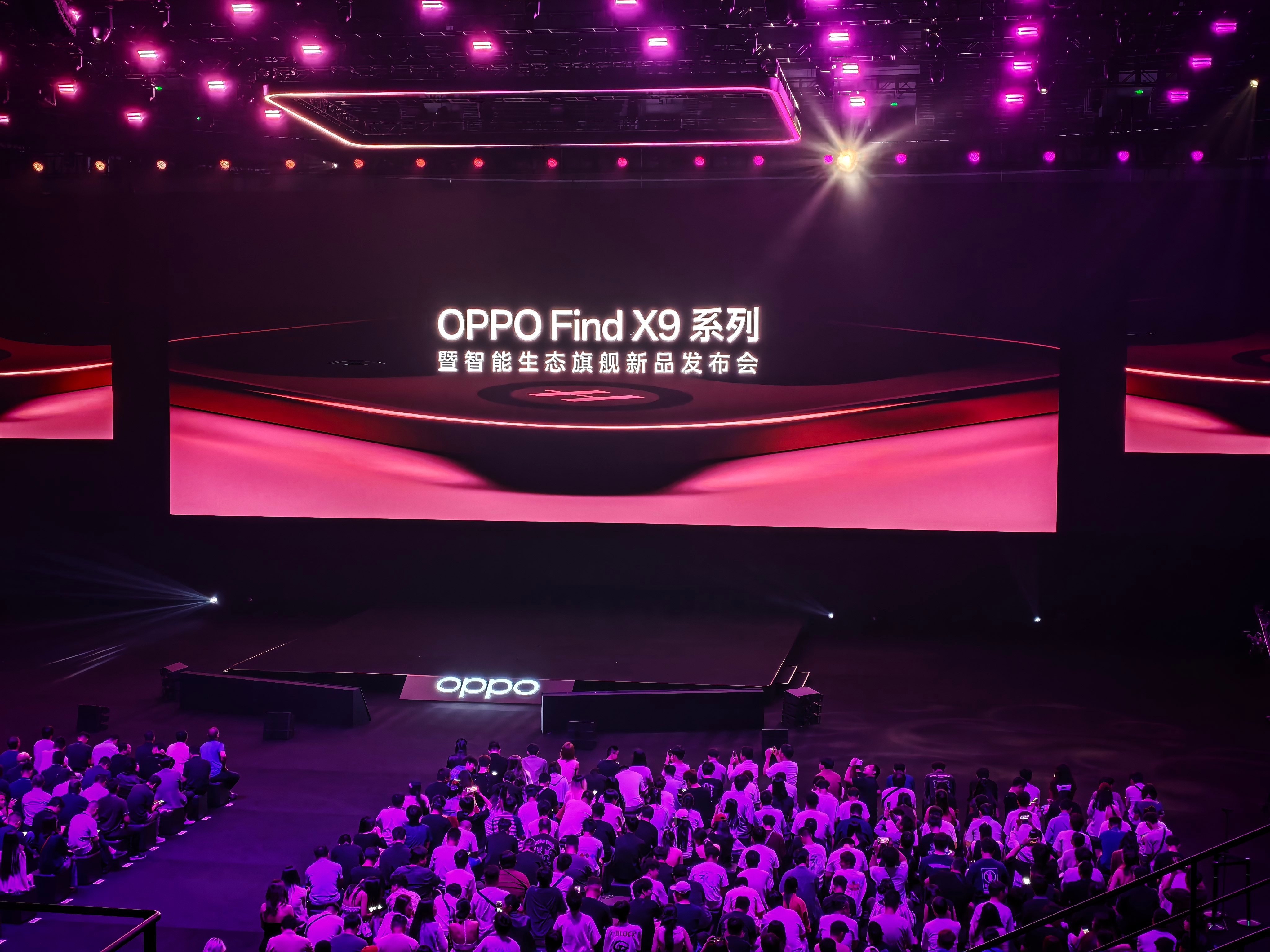 OPPO发布会​​​发布会开始了！好久没有见到张老板了哈哈！OPPOFind