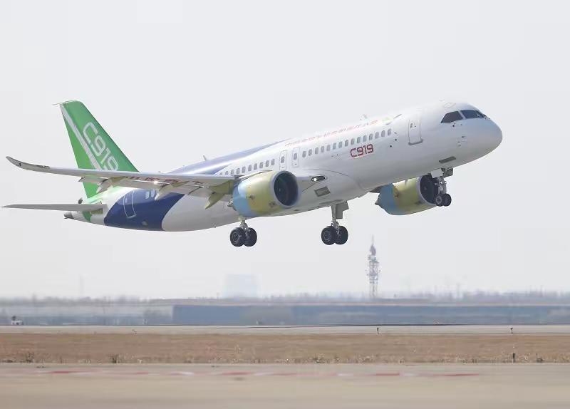 中国大制造有好消息！​曹和平​（一）C919大适航认证有新获​截至2025