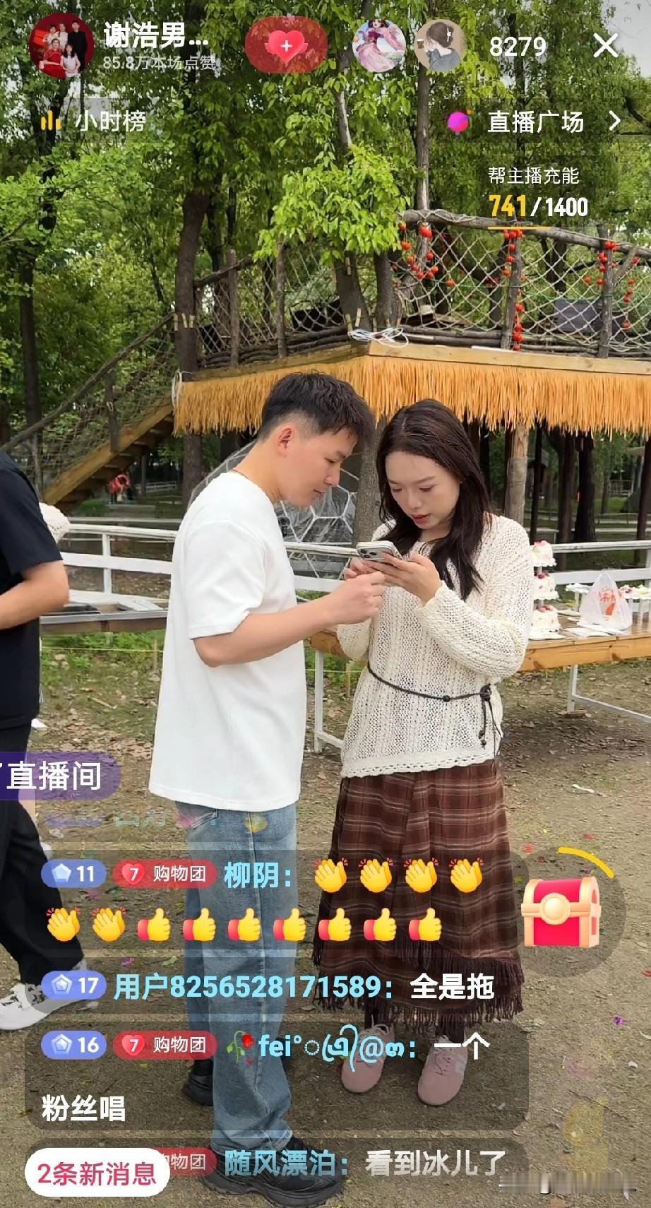 我觉得许建华今天办的粉丝见面吃相太难看了，根本就没有多少人，有网友在直播间的