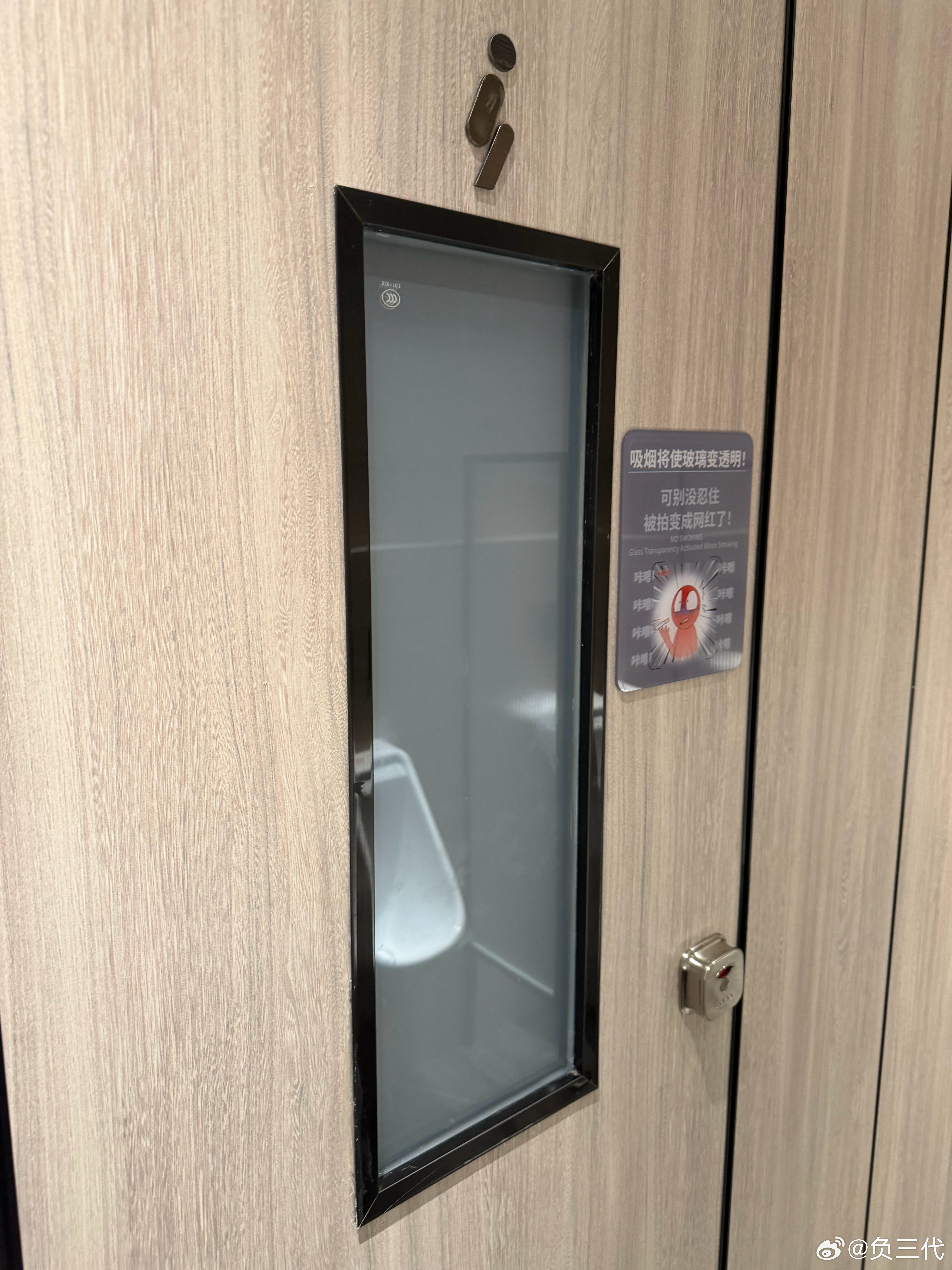 深圳还是太超前了