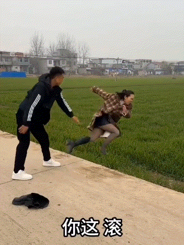 网友:好家伙，我直接就是一个好家伙啊！