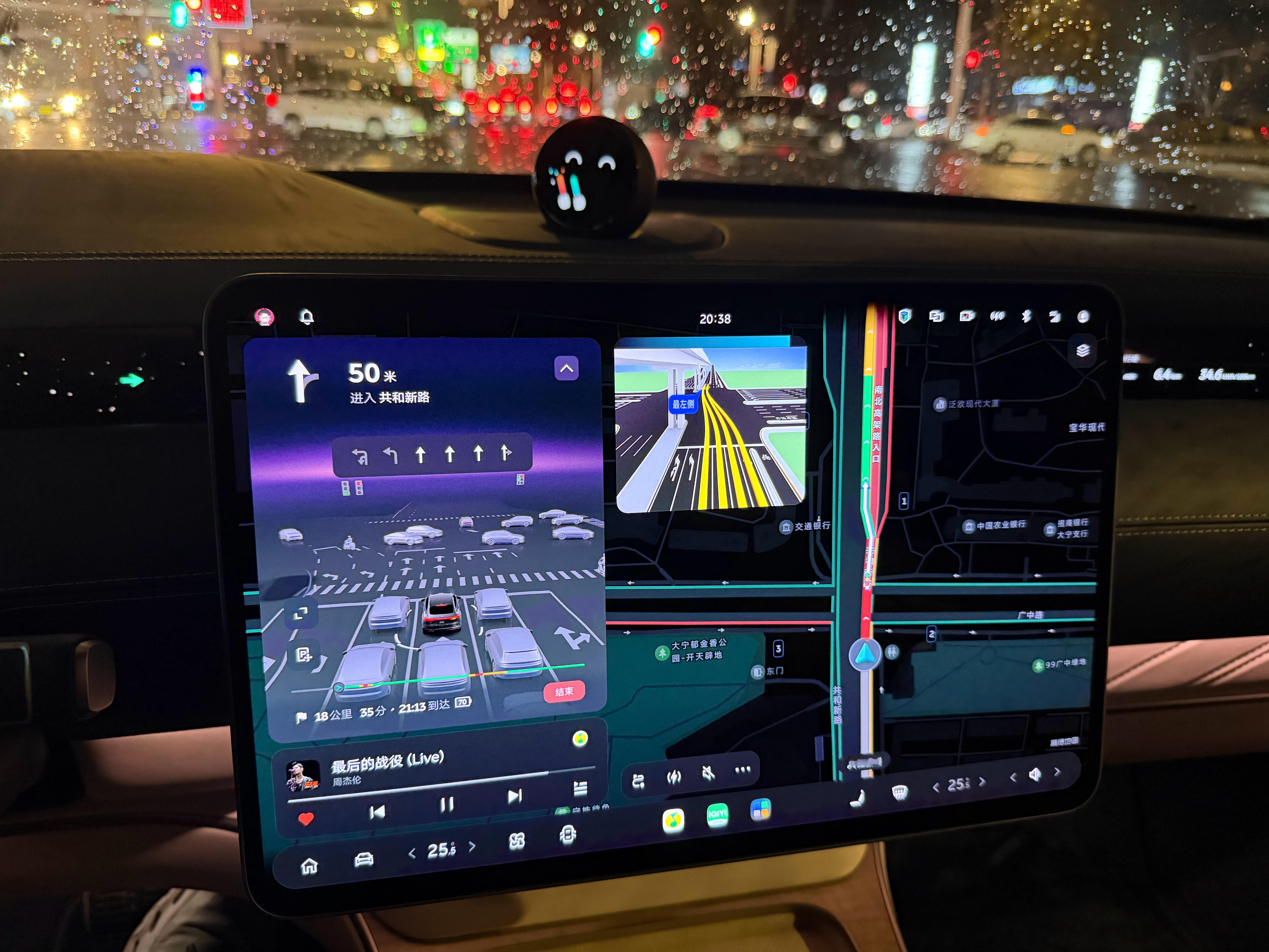 车道级导航好用吗不好用，车道级导航反而经常开错，还是传统的清晰