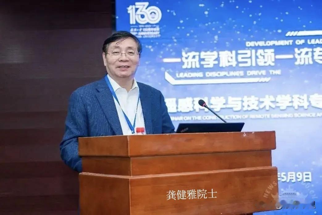 离2026年高考只有101天了！估计很多家长，并没有意识到，这时最该帮孩子干