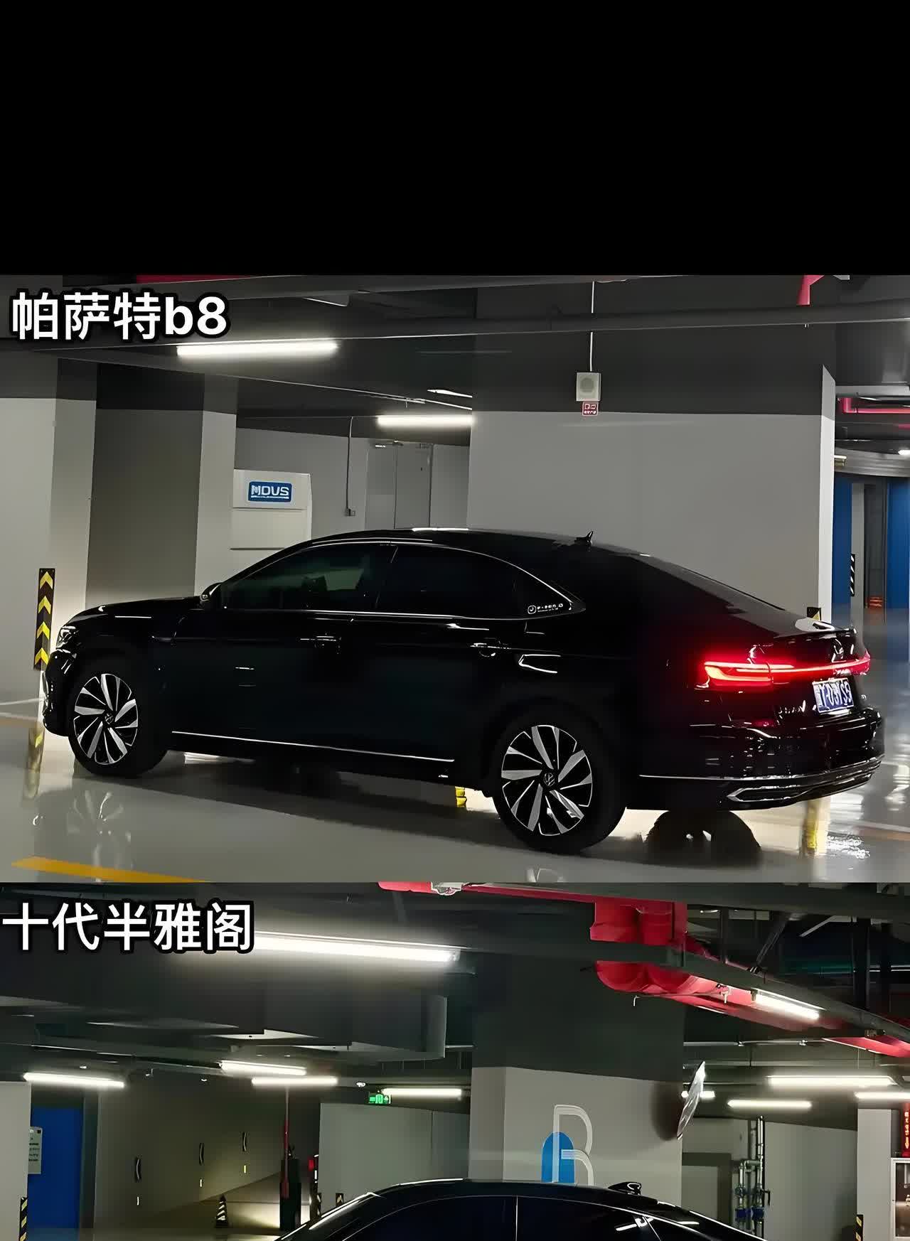 太疯狂了，现在开帕萨特的都开始瞧不起开雅阁的了你以为你开的是辉腾嘛？实事