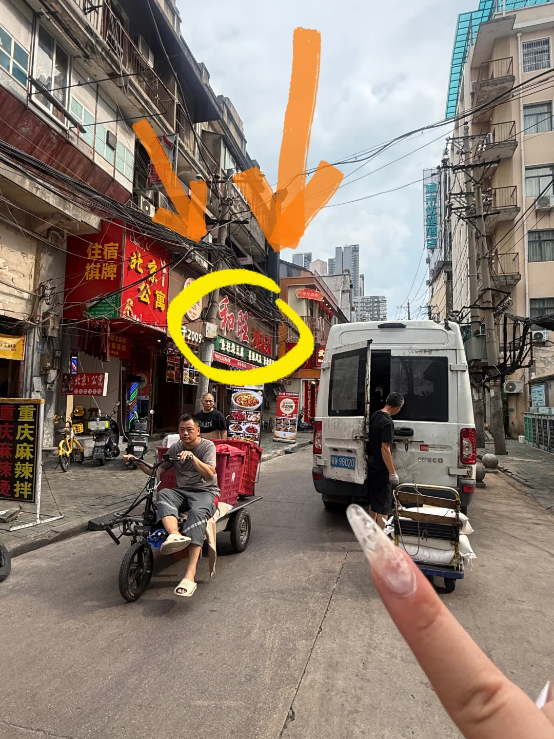 武汉江汉路记住这个巷子！空腹来。。。
