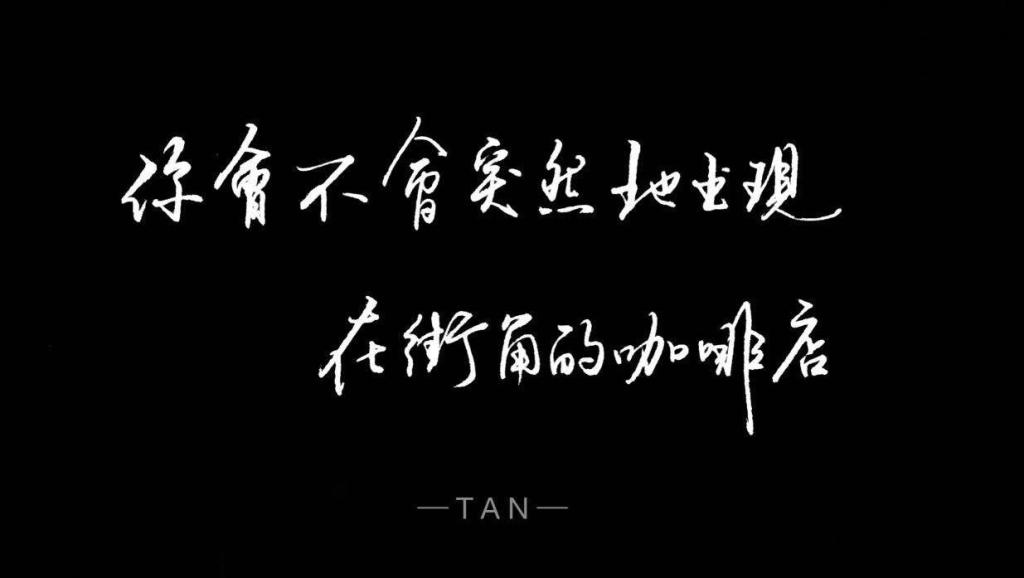 8167366282445555614.jpg?id=0