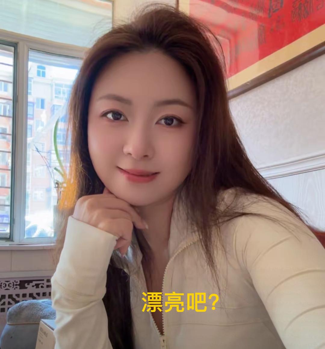 真事儿，听着可能有点不地道，但我确实这么干了。今年我三十三，同时处了两个男的。