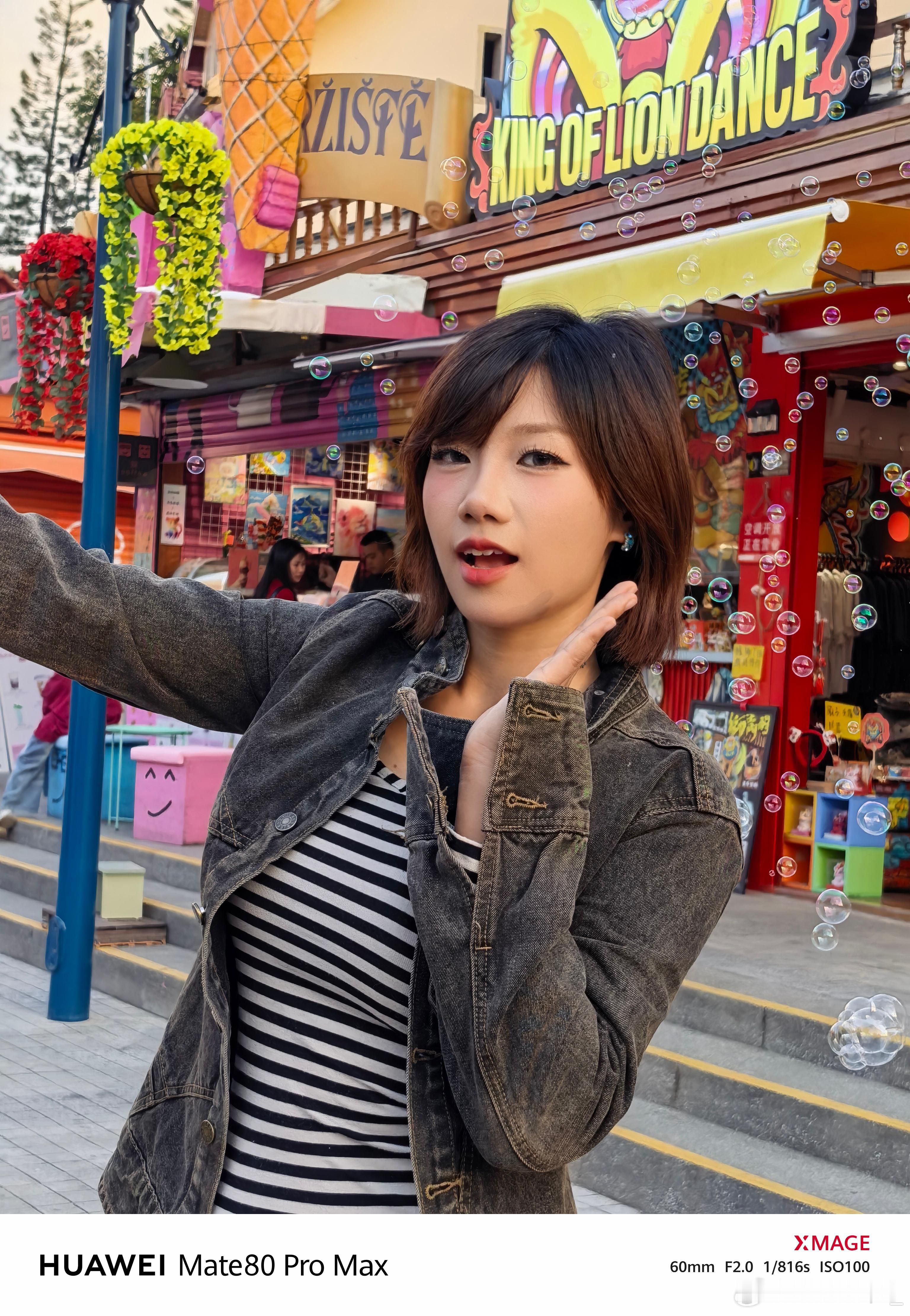 华为Mate80ProMax我服了烙铁有iPhone的色彩，没iPhone那么