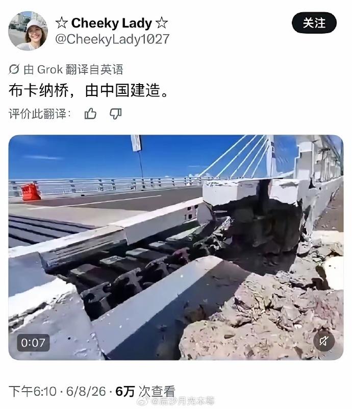 所以说嘛，猴子的智力水平怎么能和人比呢？菲猴遭遇7.9级大地震，她没有去拍那些