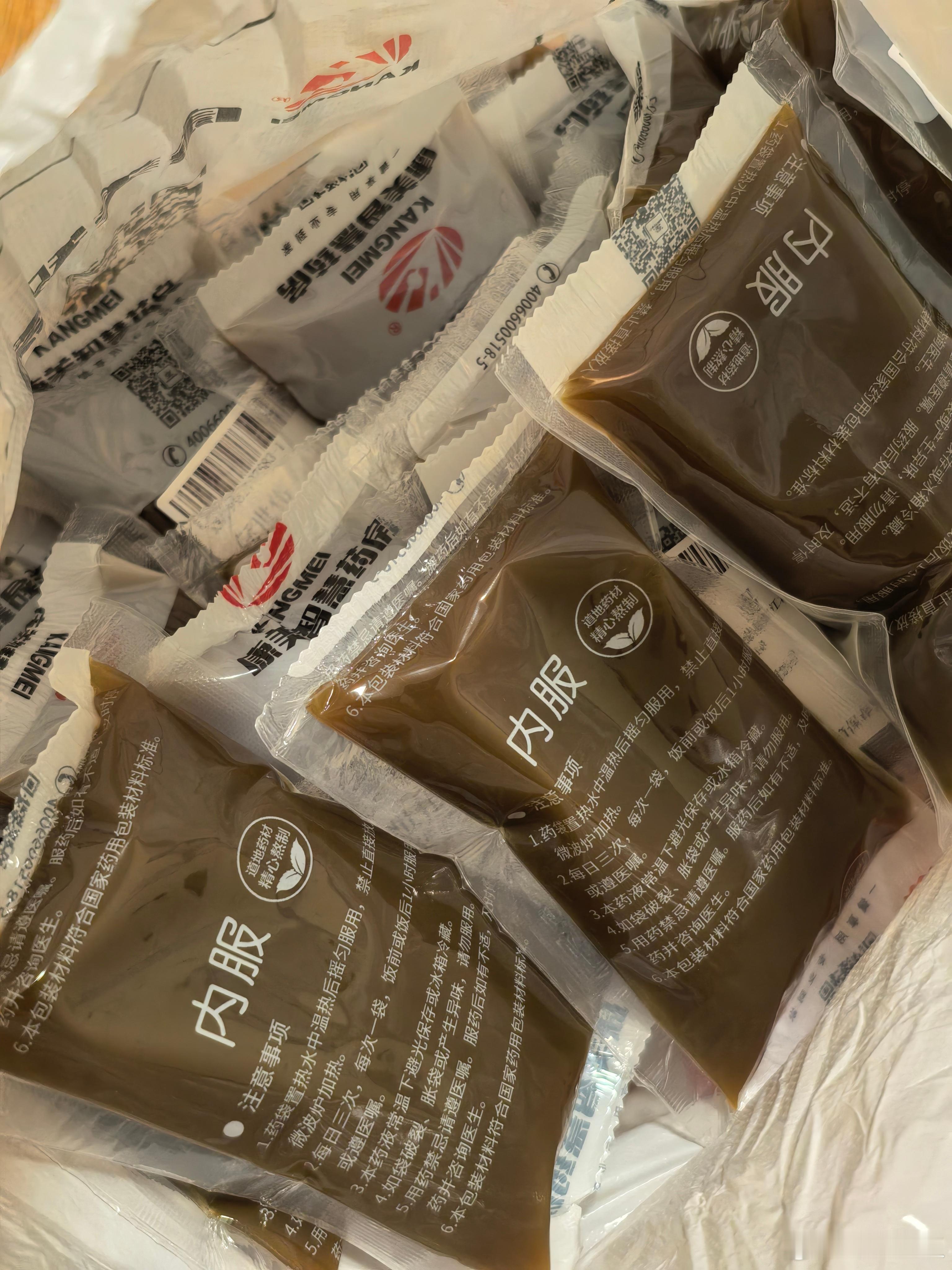 这次中药方子里面加了仙茅、淫羊藿、盐巴戟天。​​​